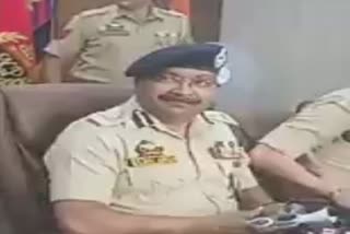 Director General of Police Dilbagh Singh PC