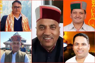 Himachal Assembly Election 2022