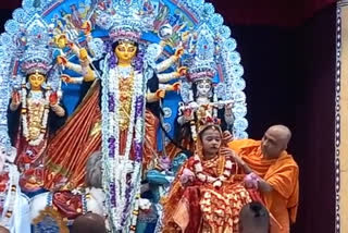 Kumari Puja