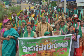 MAHAPADAYATRA