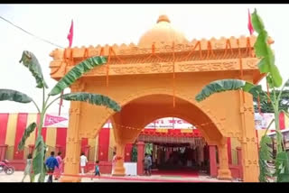 Ramkhapeeth Devalaya at Dikhaumukh