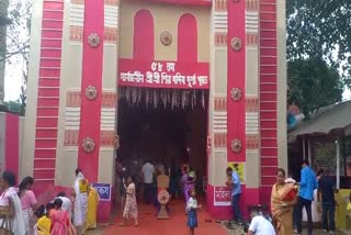 Durga Puja Celebrates in Dibrugarh