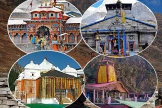 Chardham Yatra