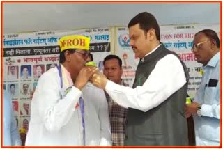 Devendra Fadnavis