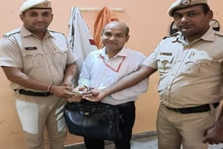 Faridabad Police found Unclaimed bag