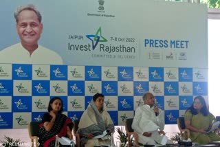 Invest Rajasthan Summit