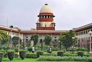 Supreme Court