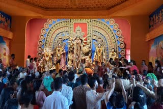 Salt Lake BJ Block Durga Puja