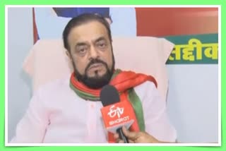 Abu Azmi