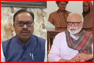 Chandrashekhar Bawankule Criticizes Bhujbal