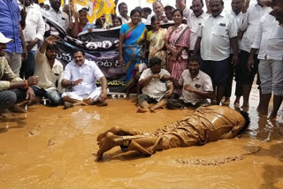 TDP leaders protest