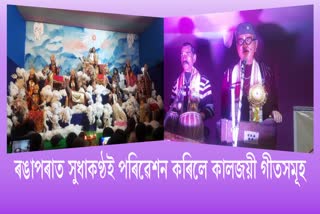 rangapara-durga-puja-committee-celebrates-silver-jubilee-year