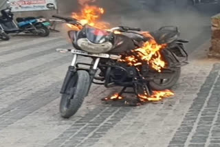 bike on fire