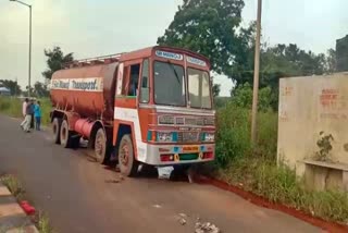 ಬೆಳಗಾವಿಯಲ್ಲಿ ಭೀಕರ ಸರಣಿ ಅಪಘಾತ