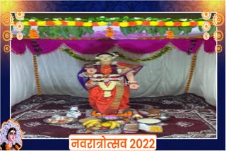 Navratri 2022