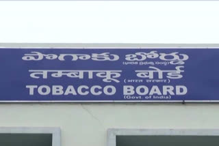 Tobacco Board