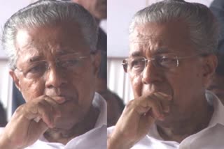 kodiyeri balakrishnan  teary eyed pinarayi  pinarayi vijayan sad photo  ഒരു യുഗമിവിടെ വിടചൊല്ലി മറയുമ്പോൾ  പിണറായി വിജയൻ  Pinarayi Vijayan  Azhikodan Raghavan and EMS  അഴീക്കോടൻ രാഘവനും ഇഎംഎസും  കോടിയേരി ബാലകൃഷ്‌ണന്‍റെ മരണവാർത്ത  Death news of Kodiyeri Balakrishnan  കോടിയേരി അനുസ്‌മരണം പിണറായി പ്രസംഗം  Kodiyeri Condolence meet Pinarayi Speech