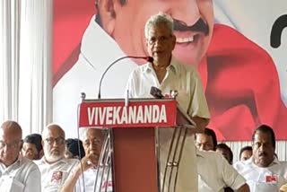 CPM  Kodiyeri Balakrishnan  CPM General Secretary  Sitaram Yechury  supreme leader acceptable for everyone  കോടിയേരി  കോടിയേരി ബാലകൃഷ്‌ണന്‍  സീതറാം യെച്ചൂരി  സിപിഎം ജനറൽ സെക്രട്ടറി  സിപിഎം  കണ്ണൂർ  യെച്ചൂരി