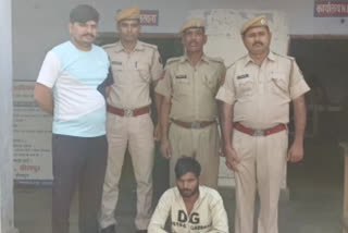 Youth arrested in shop theft case in Dholpur
