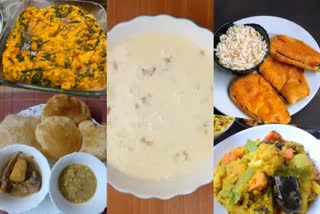 Durga Ashtami Top 5 Bengali Dishes