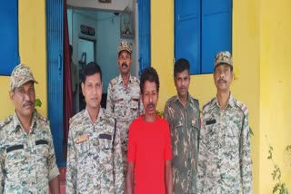 DRG police arrested naxalite Baiju Salam