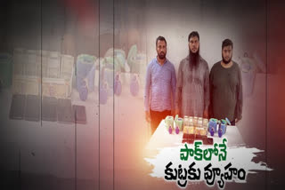 Hyderabad terror case