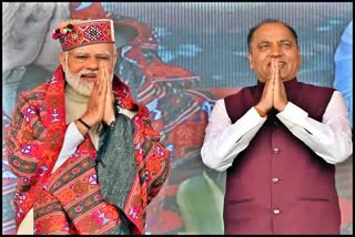 PM Narendra Modi Himachal Pradesh visit