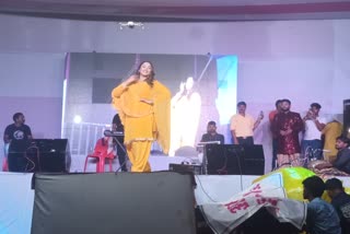 Bhojpuri Actress Rani Chatterjee attended cultural event on Durga Puja in Palamu