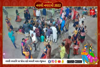 પાટણના ગુજરવાડામાં દોરી રાસ પરંપરા આજે પણ અકબંધ