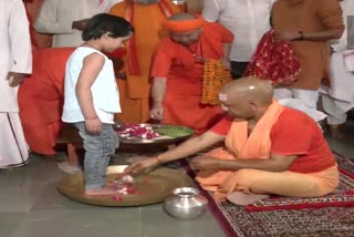 yogi adityanath kanya pujan news