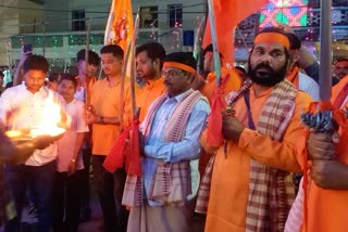 astra pujan programme by bajrang dal in boudh