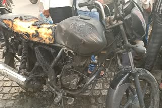 Traffic police stopped him...He got angry and set his vehicle on fire