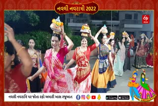 વાપીમાં ગુજરાતીઓ સાથે નોન ગુજરાતીઓએ પણ મચાવી ગરબાની ધૂમ