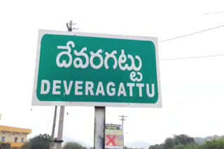 devaragattu