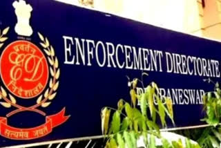 Ex- bureaucrat's confiscated assets value Rs. 7.33 crores