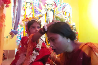Durga Puja 2022 Kumari Puja at Sebasharam Sangha in Durgapur on Maha Navami