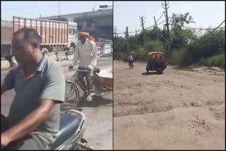 broken road in faridabad