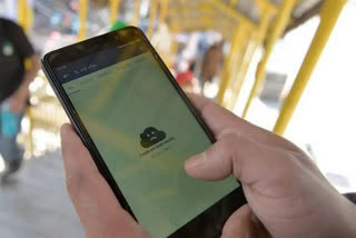 Mobile Data Service Suspended Temporarily in Jammu and Rajaouri