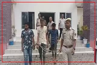 3 gang rape accused arrested in Goalpara