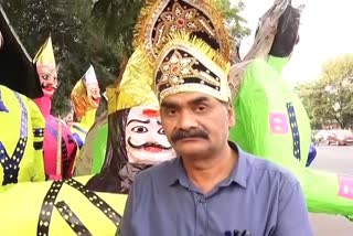 Bhopal Ravan 2022