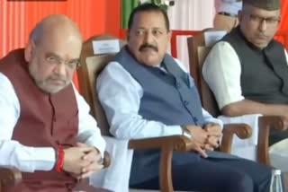 Union Home Minister Amit Shah