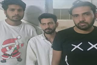 Online betting busted in Jaipur, three accused arrested