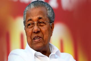 Kerala CM extends Vijayadashami wishes  Kerala Chief Minister Pinarayi Vijayan  വിജയദശമി ആശംസയുമായി മുഖ്യമന്ത്രി  പിണറായി വിജയൻ  Pinarayi Vijayan extends Vijayadashami wishes  പിണറായി വിജയന്‍റെ ഫേസ്‌ബുക്ക് പോസ്റ്റ്