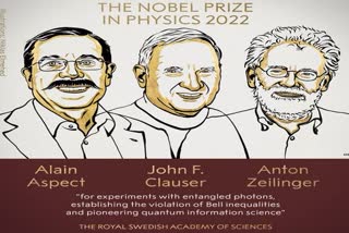 Nobel Prize: ତିନି ଜଣ ପଦାର୍ଥ ବିଜ୍ଞାନୀଙ୍କ ନାମ ଘୋଷଣା