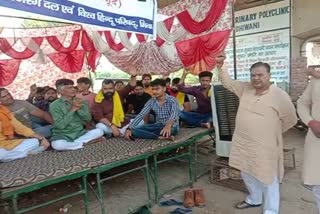 gosevaks protest in bhiwani