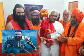 Saints Angry Over Adipurush Film