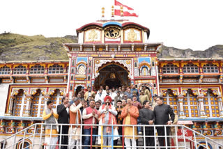 Badrinath Dham