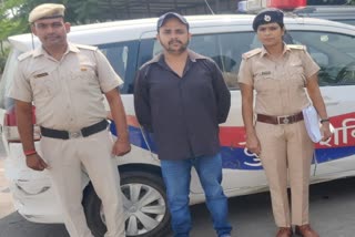 Rapist arrested in Faridabad