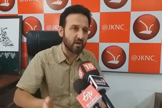 JK Political Parties on Amit Shah Kashmir Visit