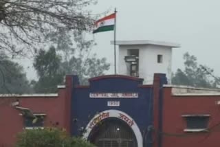 Security Breach In Ambala Central Jail